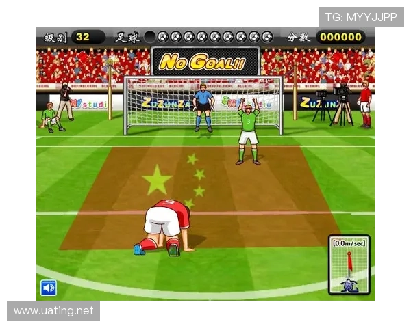 卡牌类足球世界杯体育论坛