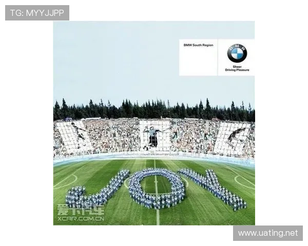 宝马足球赛事（宝马足球赛事官网）sports